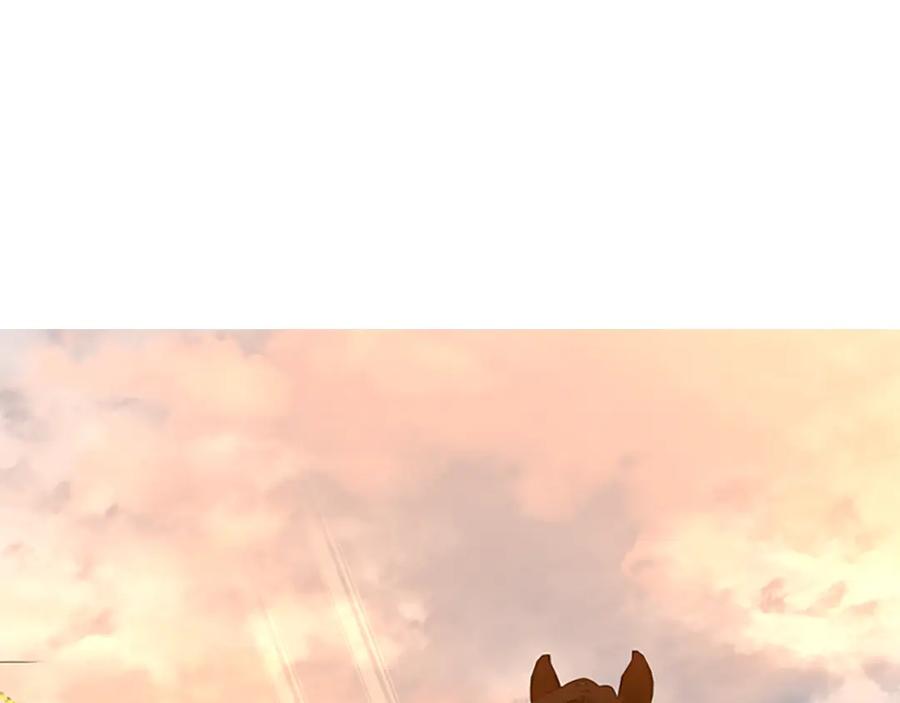 《狐狸的枷锁》第164话 解救行动 第44页
