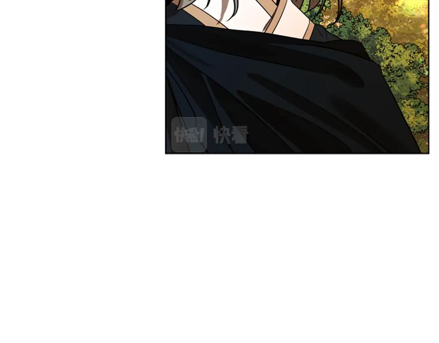 《狐狸的枷锁》第164话 解救行动 第58页