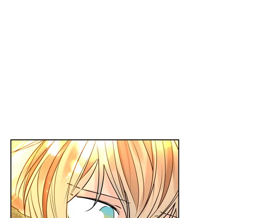 《狐狸的枷锁》第164话 解救行动 第76页