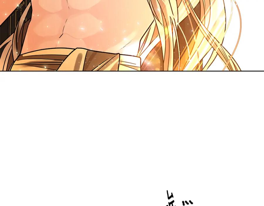 《狐狸的枷锁》第164话 解救行动 第130页