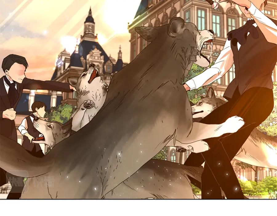 《狐狸的枷锁》第164话 解救行动 第6页