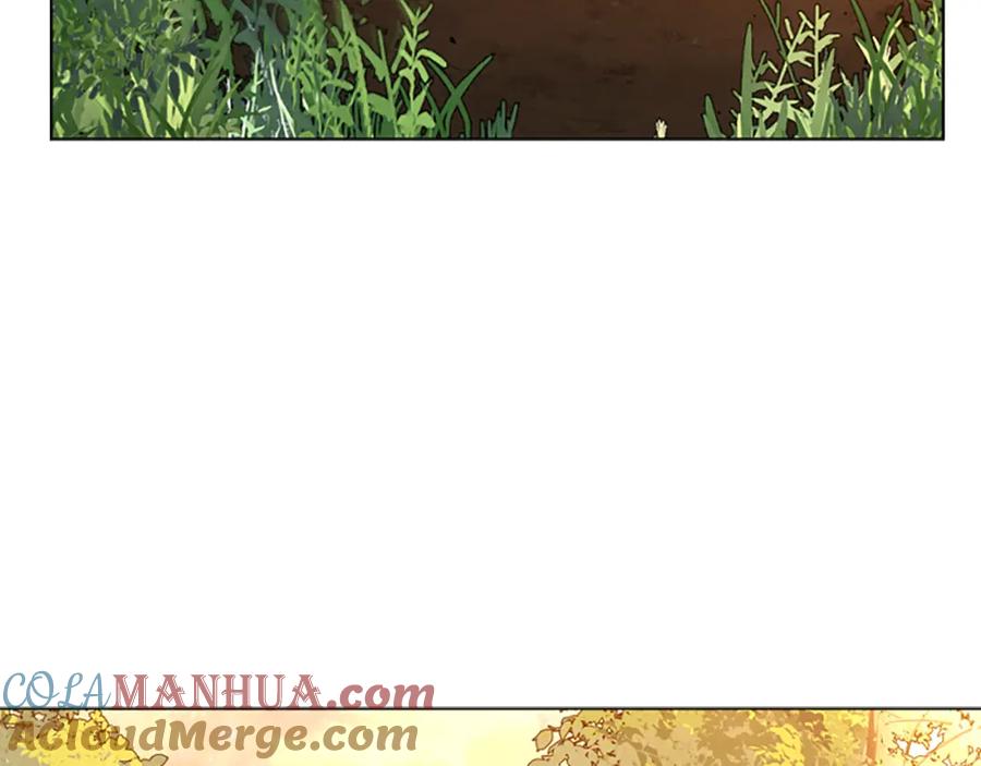 《狐狸的枷锁》第164话 解救行动 第21页