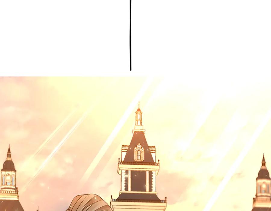 《狐狸的枷锁》第164话 解救行动 第84页