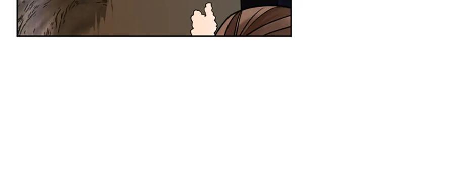 《狐狸的枷锁》第164话 解救行动 第56页
