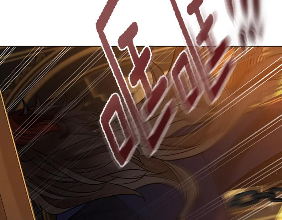 《狐狸的枷锁》第165话 美救英雄 第38页