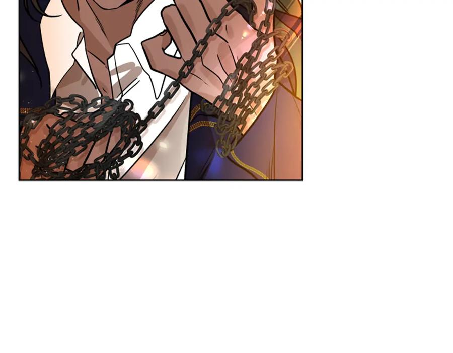《狐狸的枷锁》第165话 美救英雄 第26页