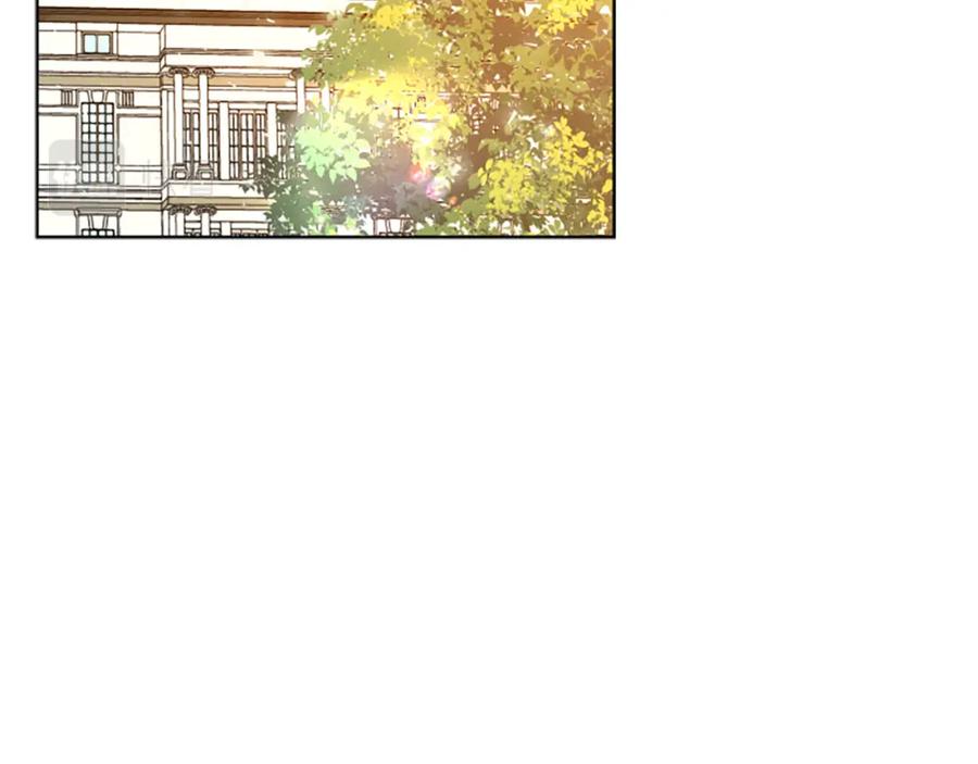 《狐狸的枷锁》第165话 美救英雄 第2页