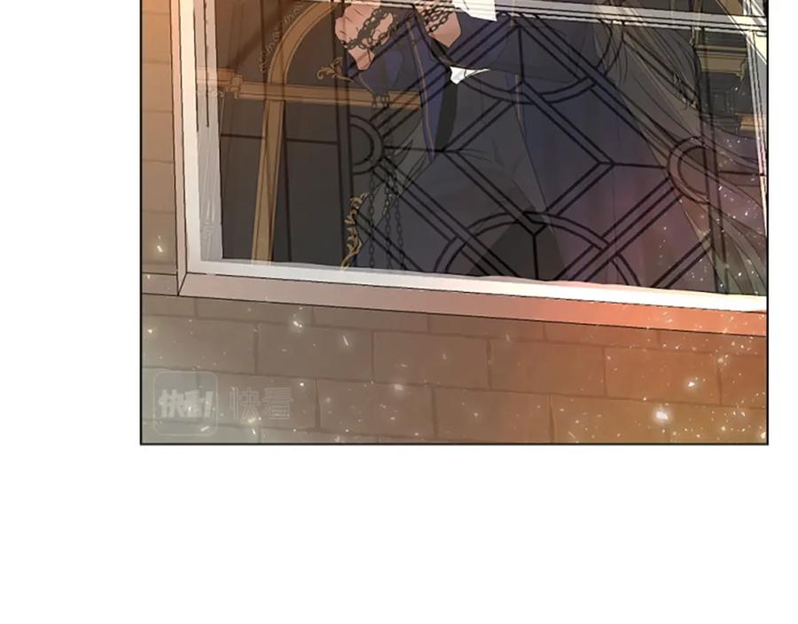 《狐狸的枷锁》第165话 美救英雄 第28页