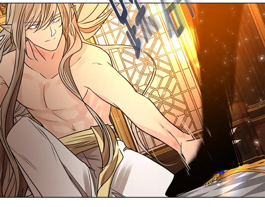 《狐狸的枷锁》第165话 美救英雄 第124页