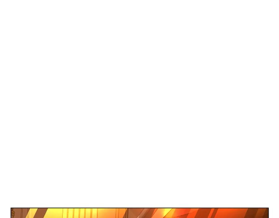 《狐狸的枷锁》第165话 美救英雄 第6页