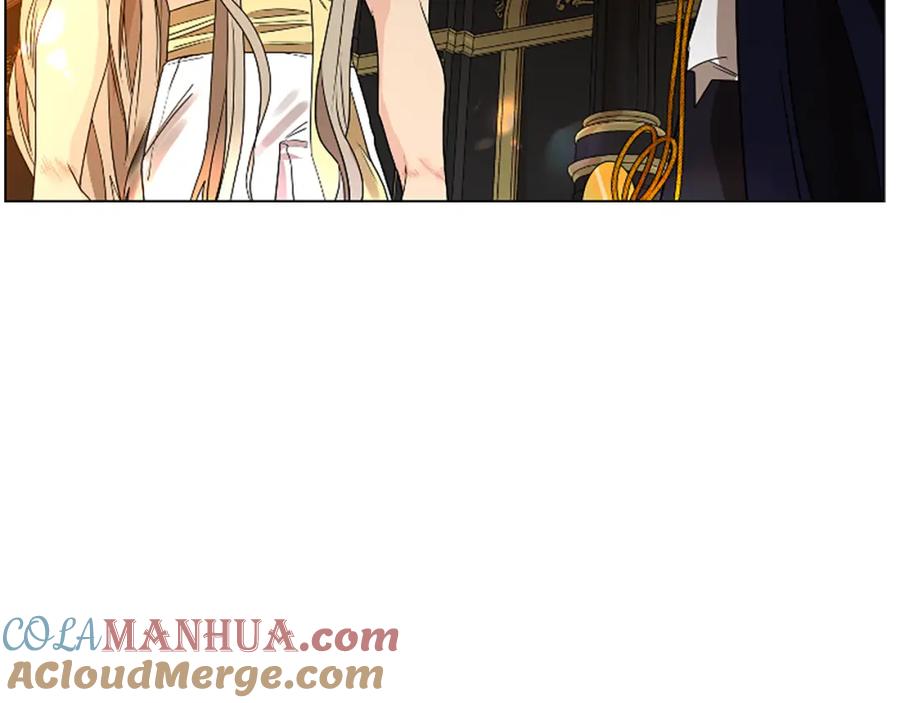 《狐狸的枷锁》第165话 美救英雄 第81页