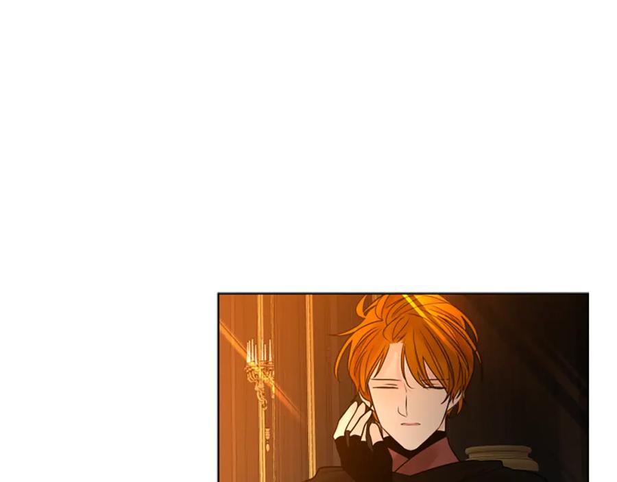《狐狸的枷锁》第165话 美救英雄 第146页