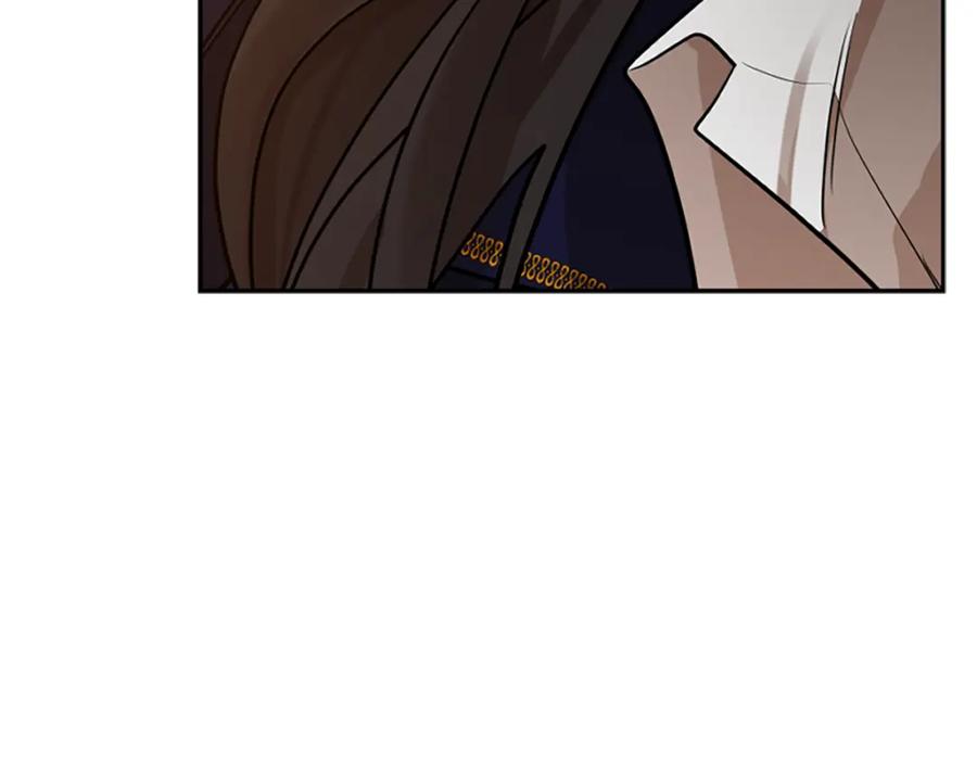 《狐狸的枷锁》第165话 美救英雄 第88页