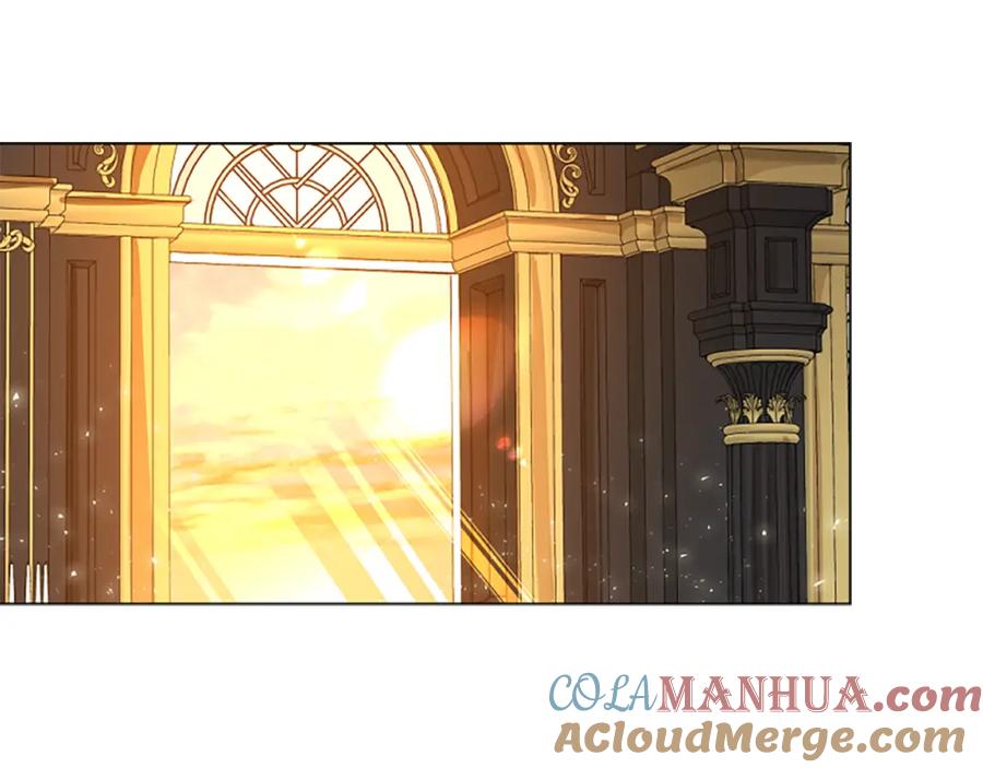 《狐狸的枷锁》第165话 美救英雄 第53页