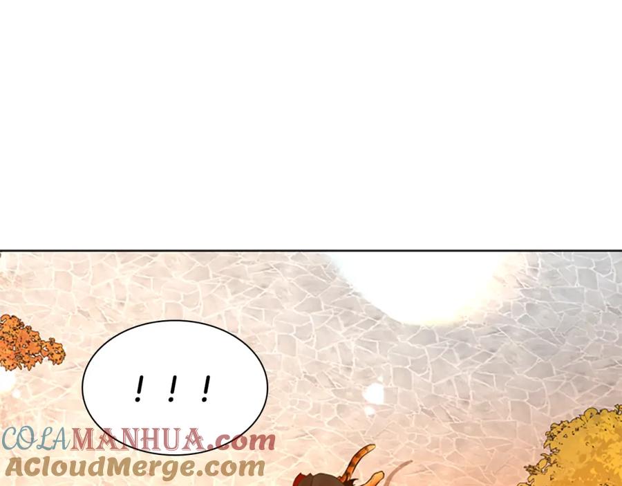 《狐狸的枷锁》第165话 美救英雄 第29页