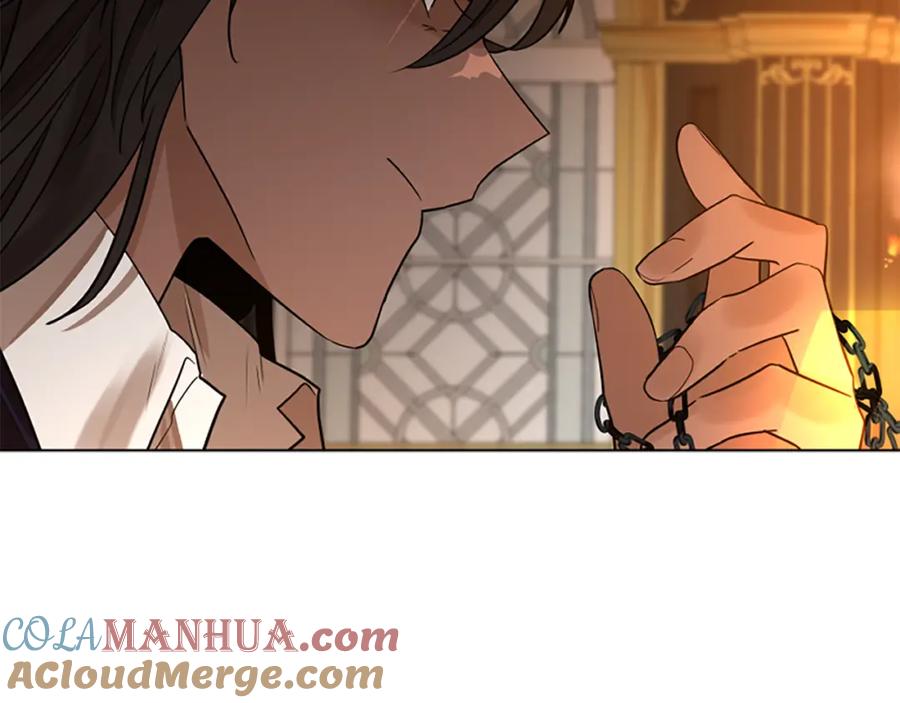 《狐狸的枷锁》第165话 美救英雄 第21页