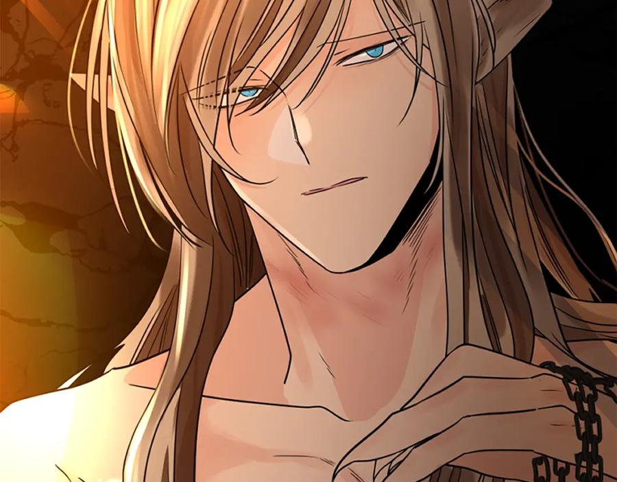 《狐狸的枷锁》第165话 美救英雄 第43页