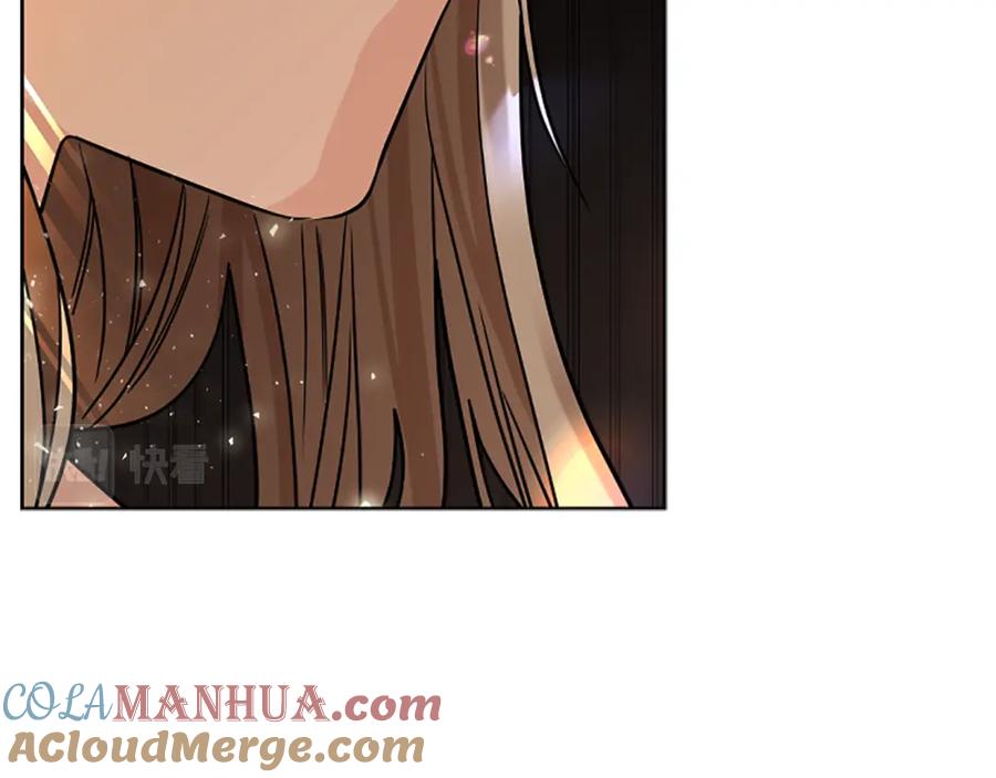《狐狸的枷锁》第165话 美救英雄 第85页