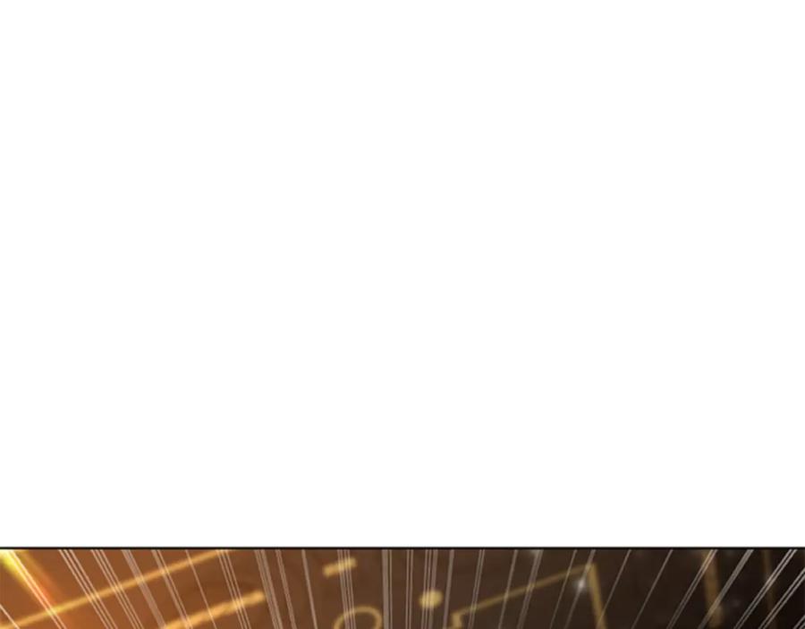《狐狸的枷锁》第165话 美救英雄 第46页