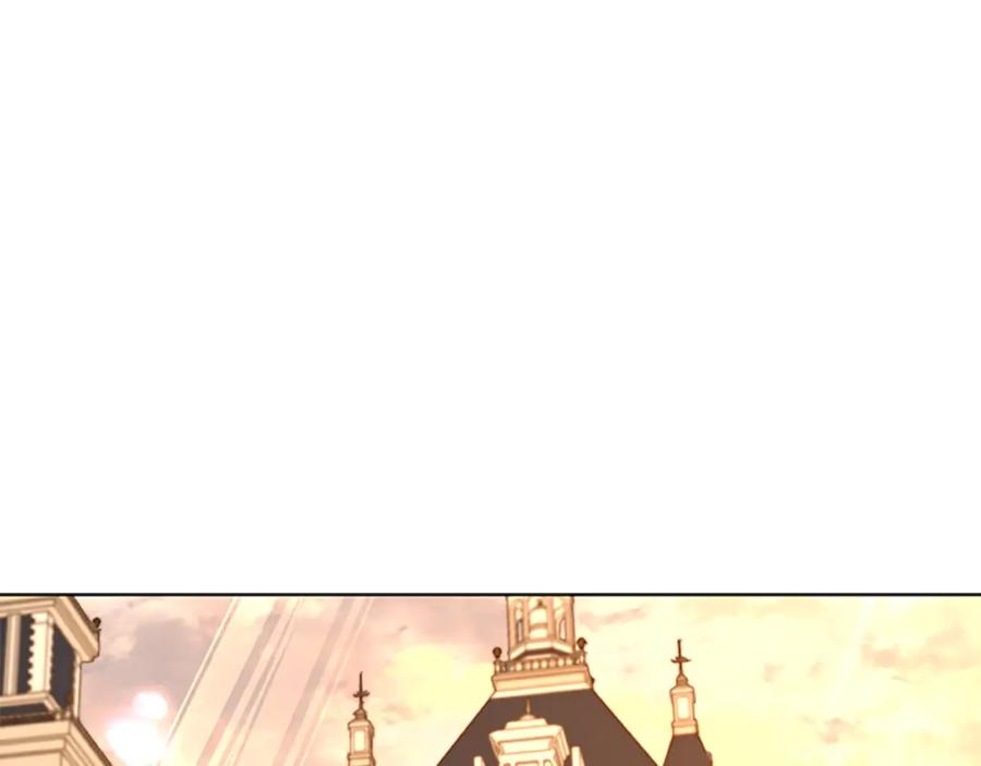 《狐狸的枷锁》第165话 美救英雄 第8页