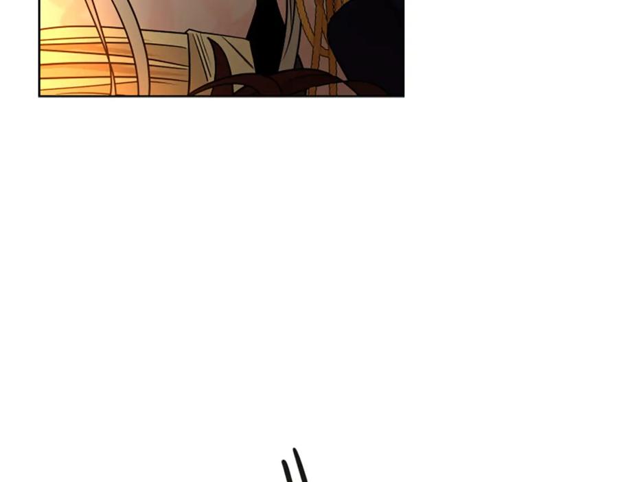 《狐狸的枷锁》第165话 美救英雄 第118页