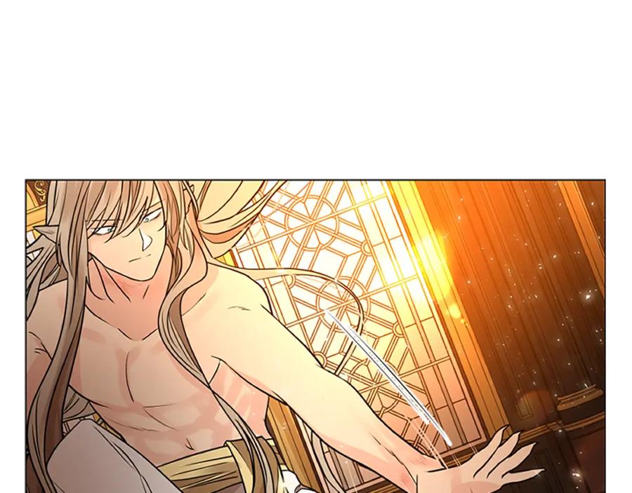 《狐狸的枷锁》第165话 美救英雄 第122页