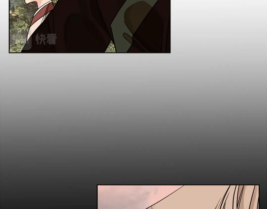 《狐狸的枷锁》第165话 美救英雄 第102页