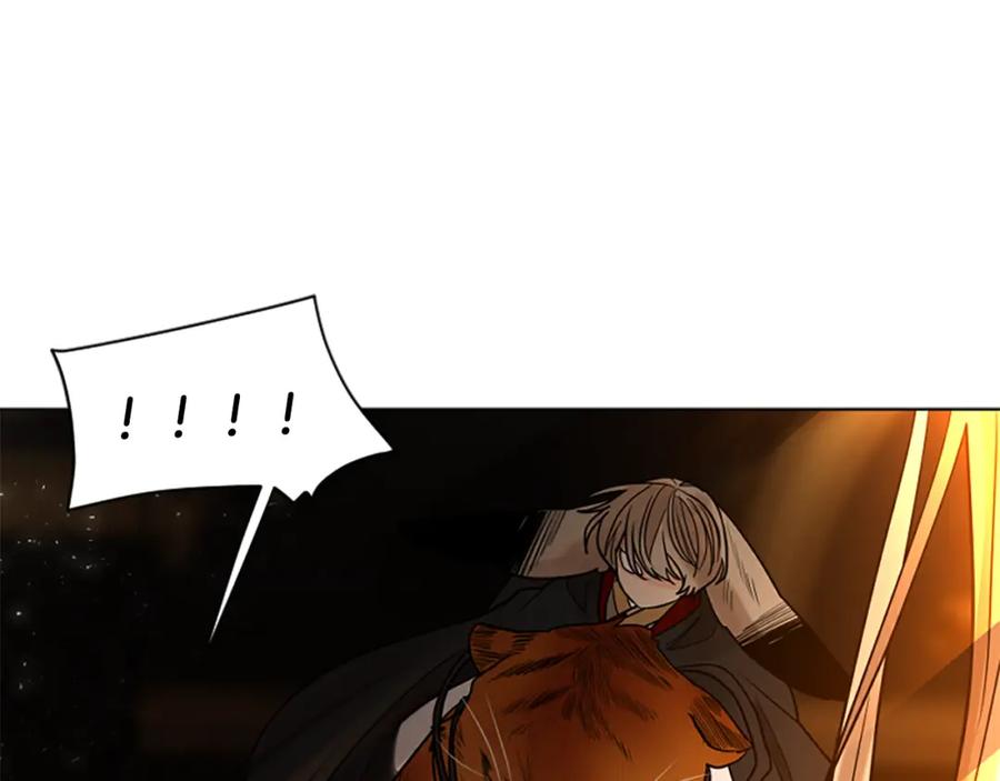 《狐狸的枷锁》第165话 美救英雄 第154页