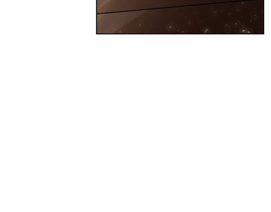 《狐狸的枷锁》第165话 美救英雄 第4页