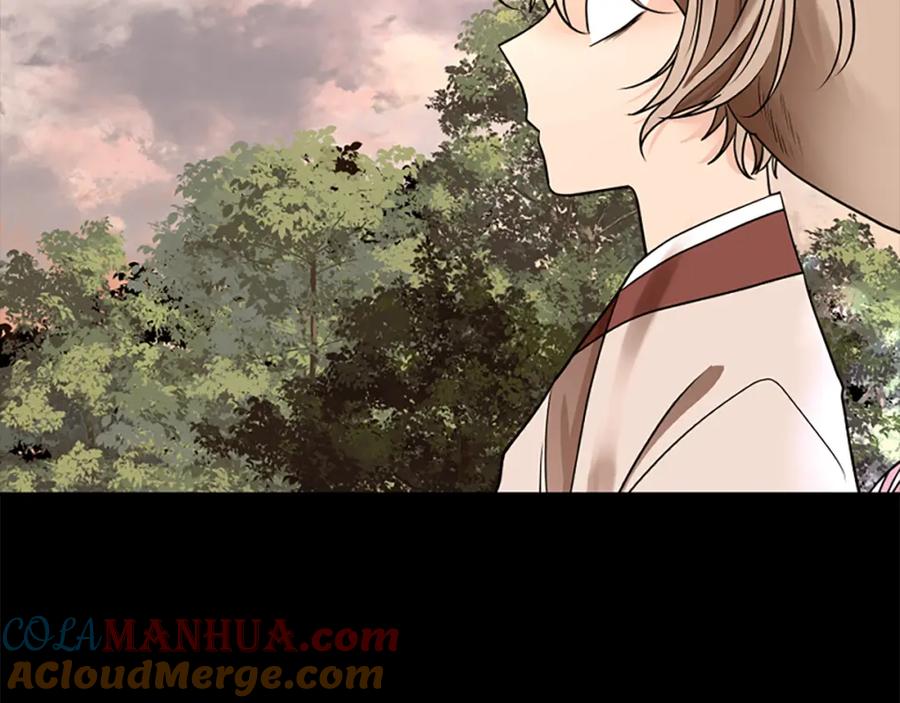 《狐狸的枷锁》第165话 美救英雄 第105页