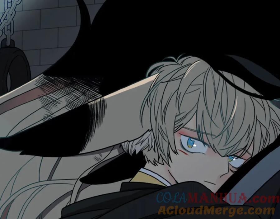 《狐狸的枷锁》第165话 美救英雄 第49页