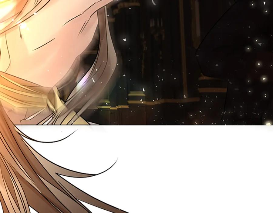 《狐狸的枷锁》第165话 美救英雄 第138页