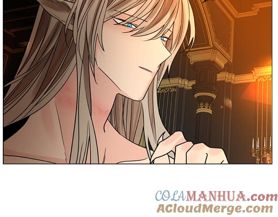 《狐狸的枷锁》第165话 美救英雄 第97页