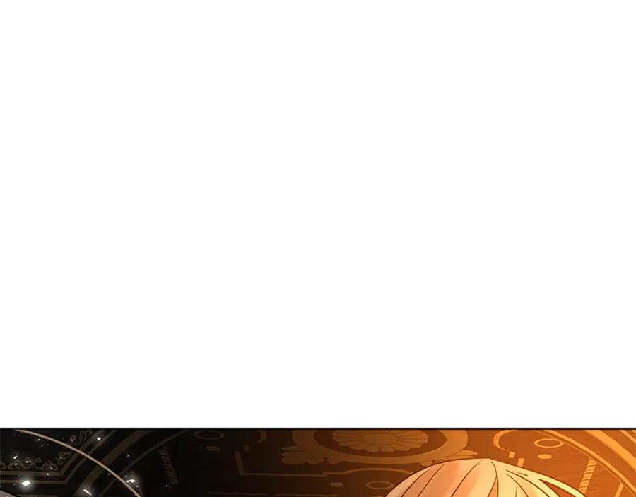 《狐狸的枷锁》第165话 美救英雄 第148页