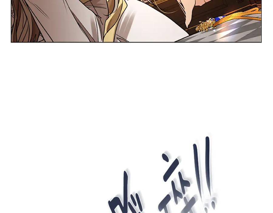 《狐狸的枷锁》第165话 美救英雄 第123页