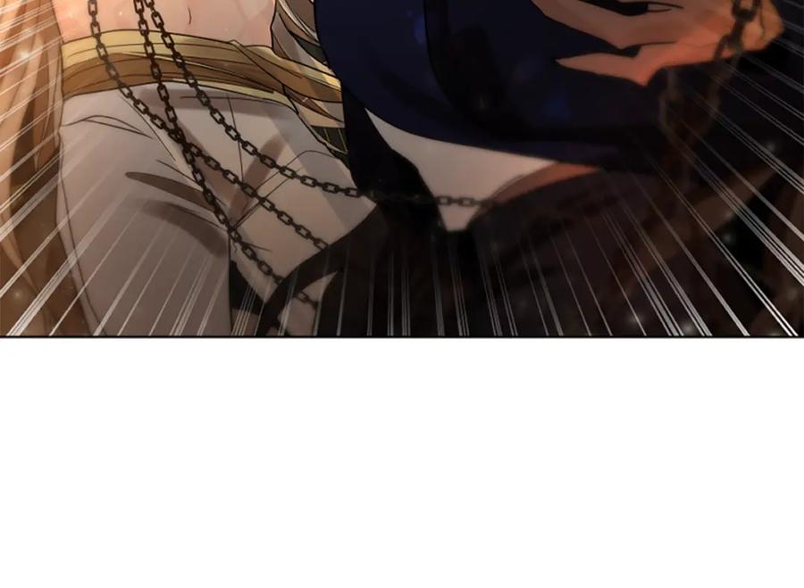 《狐狸的枷锁》第165话 美救英雄 第48页