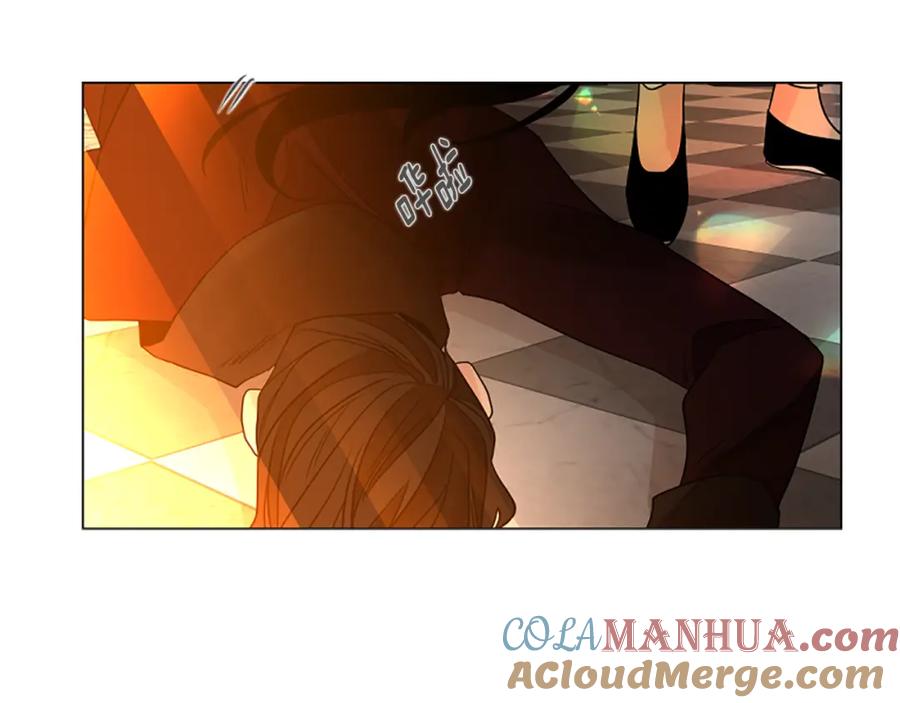 《狐狸的枷锁》第165话 美救英雄 第165页