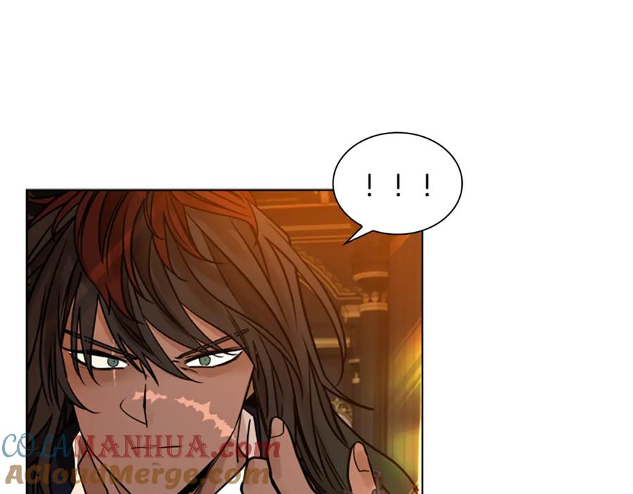 《狐狸的枷锁》第165话 美救英雄 第25页