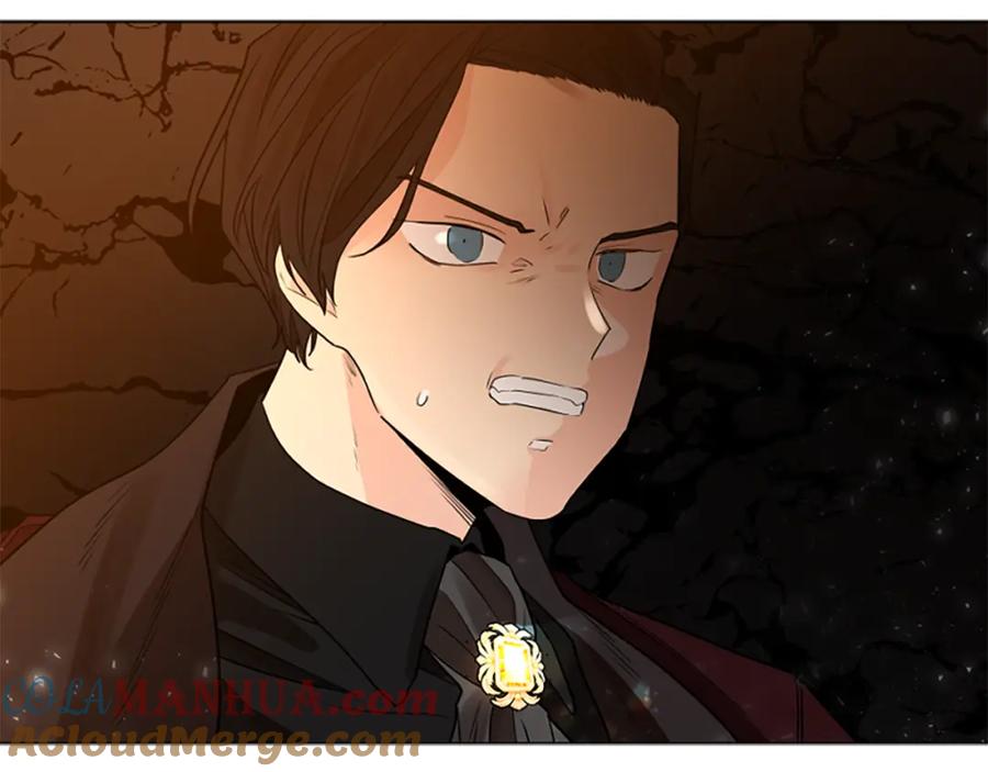 《狐狸的枷锁》第165话 美救英雄 第5页