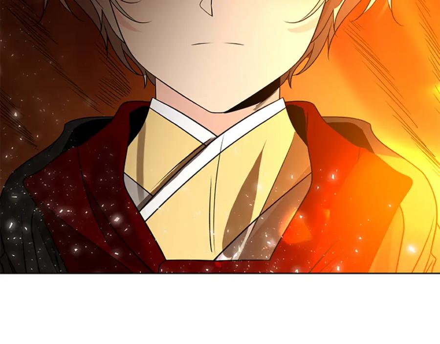 《狐狸的枷锁》第165话 美救英雄 第167页