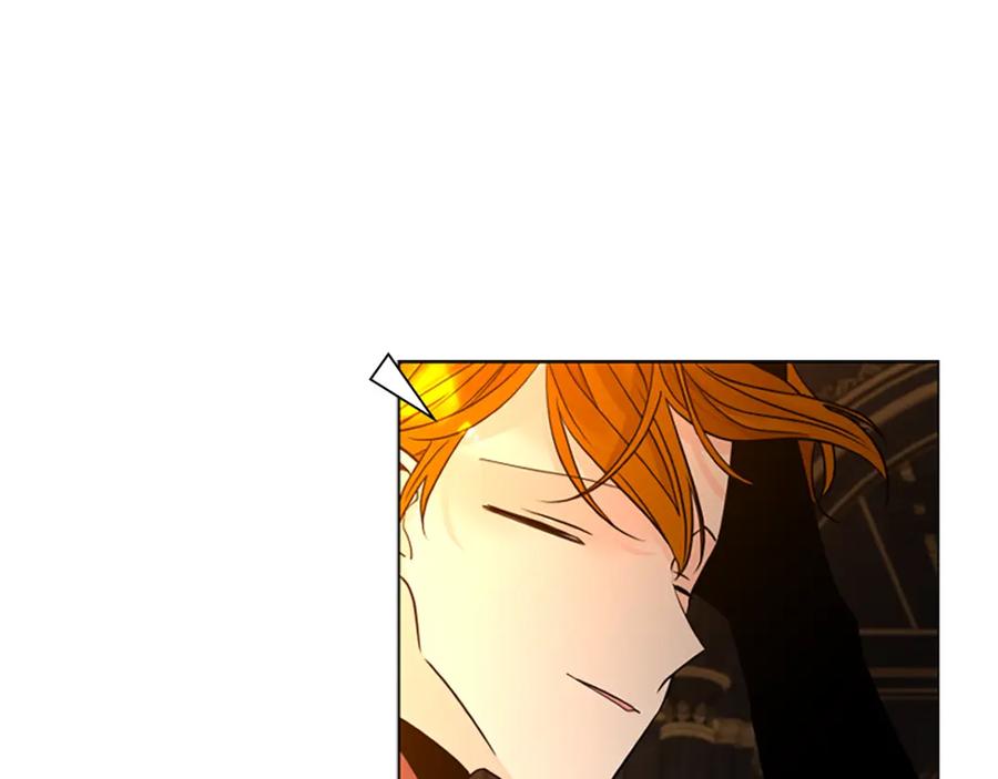 《狐狸的枷锁》第165话 美救英雄 第58页