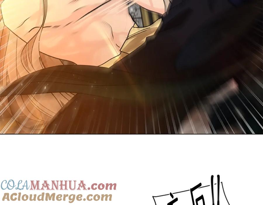 《狐狸的枷锁》第165话 美救英雄 第73页