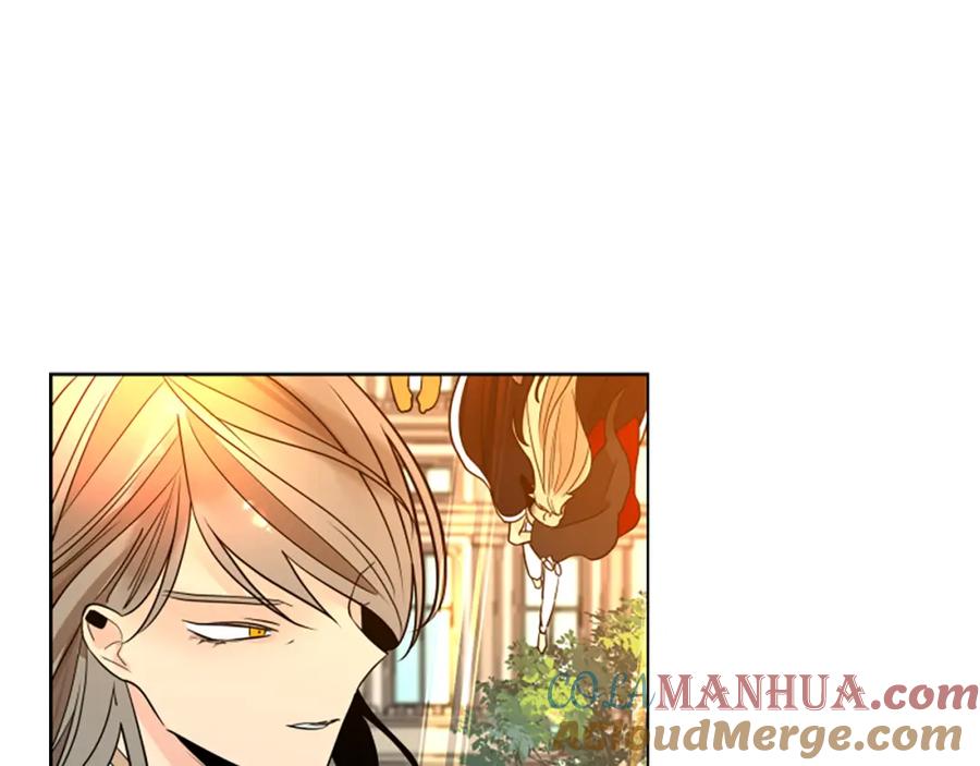 《狐狸的枷锁》完结篇 我们回家吧 第113页
