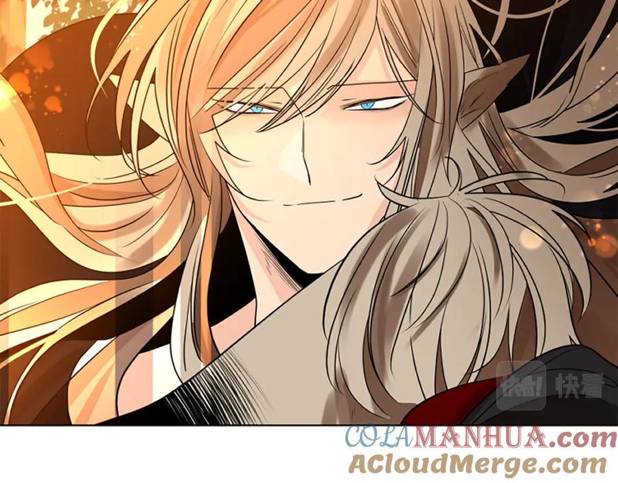 《狐狸的枷锁》完结篇 我们回家吧 第117页