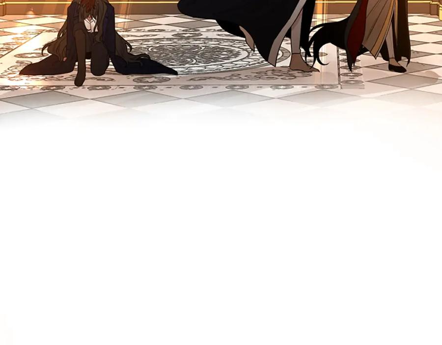《狐狸的枷锁》完结篇 我们回家吧 第104页