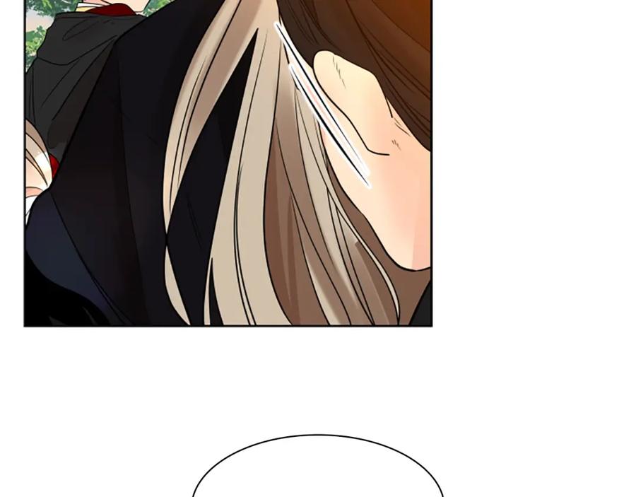 《狐狸的枷锁》完结篇 我们回家吧 第124页