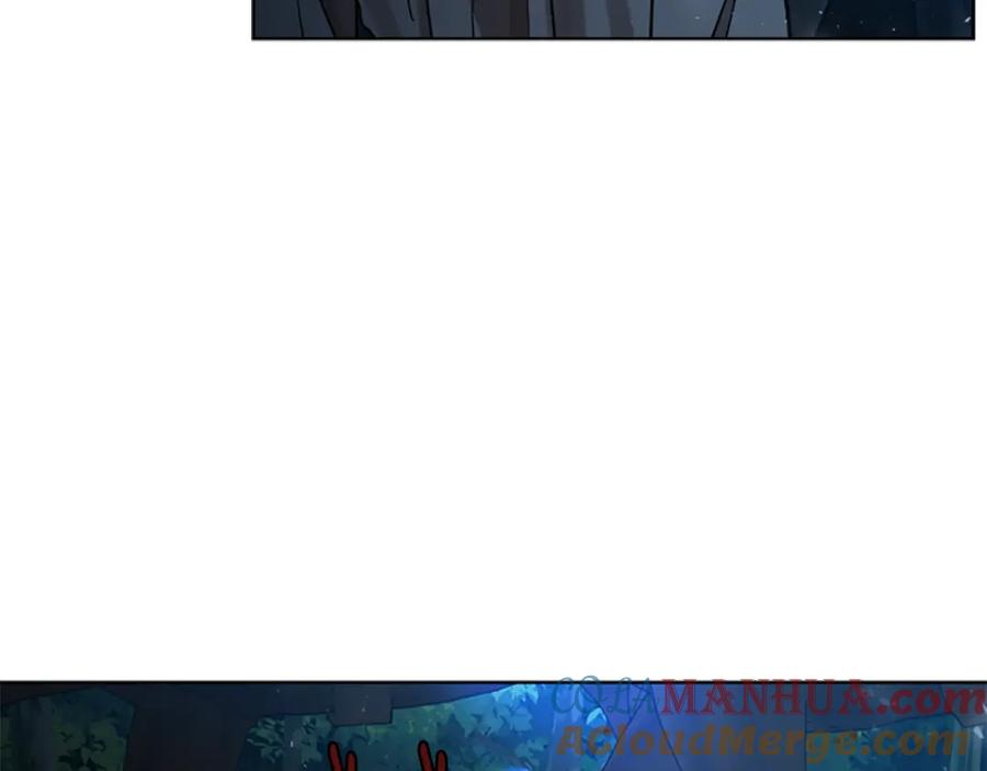 《狐狸的枷锁》番外 第1话 辞职 第73页