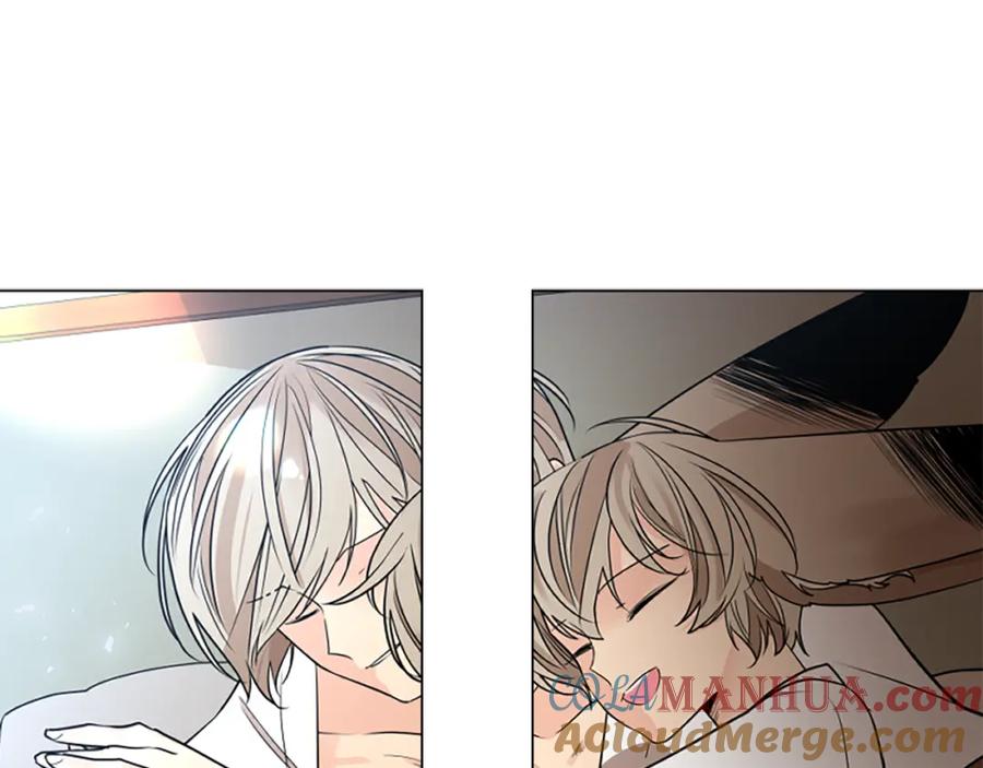 《狐狸的枷锁》番外 第1话 辞职 第5页