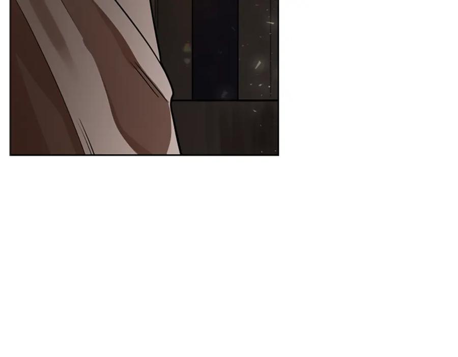 《狐狸的枷锁》番外 第1话 辞职 第63页
