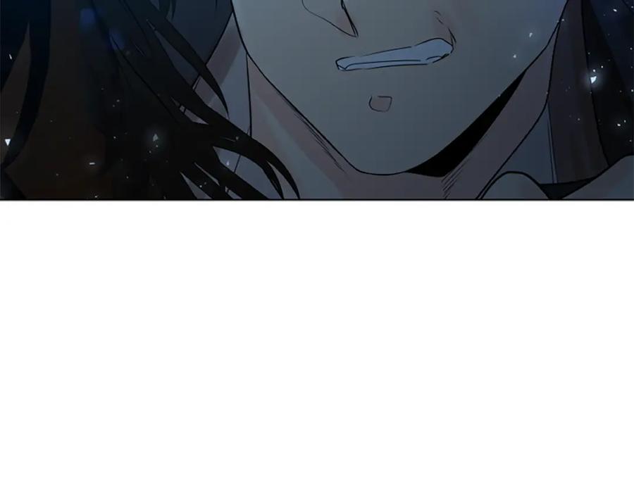《狐狸的枷锁》番外 第1话 辞职 第78页
